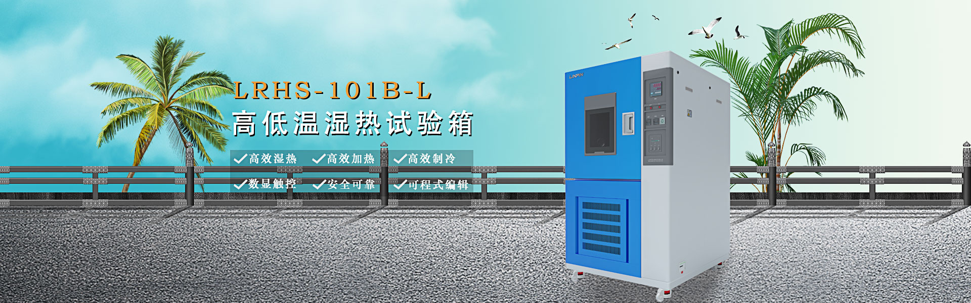 諸城市日通機(jī)械有限公司